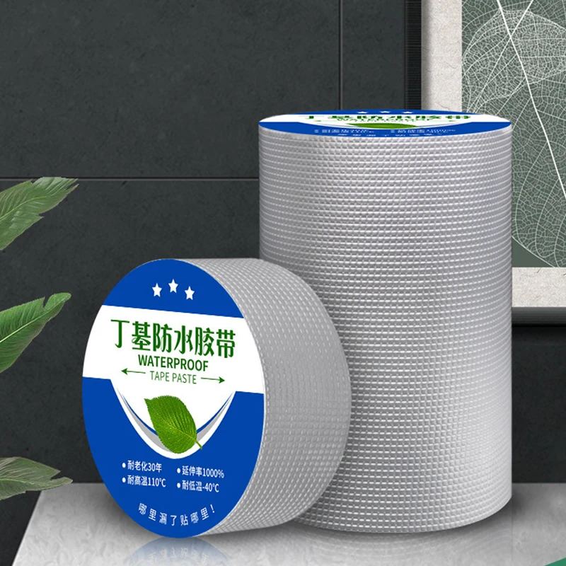 Waterproof Self-Adhesive Sealing Insulating Rubber Aluminum Foil Butly Butyl Plumbing Sealant Tape