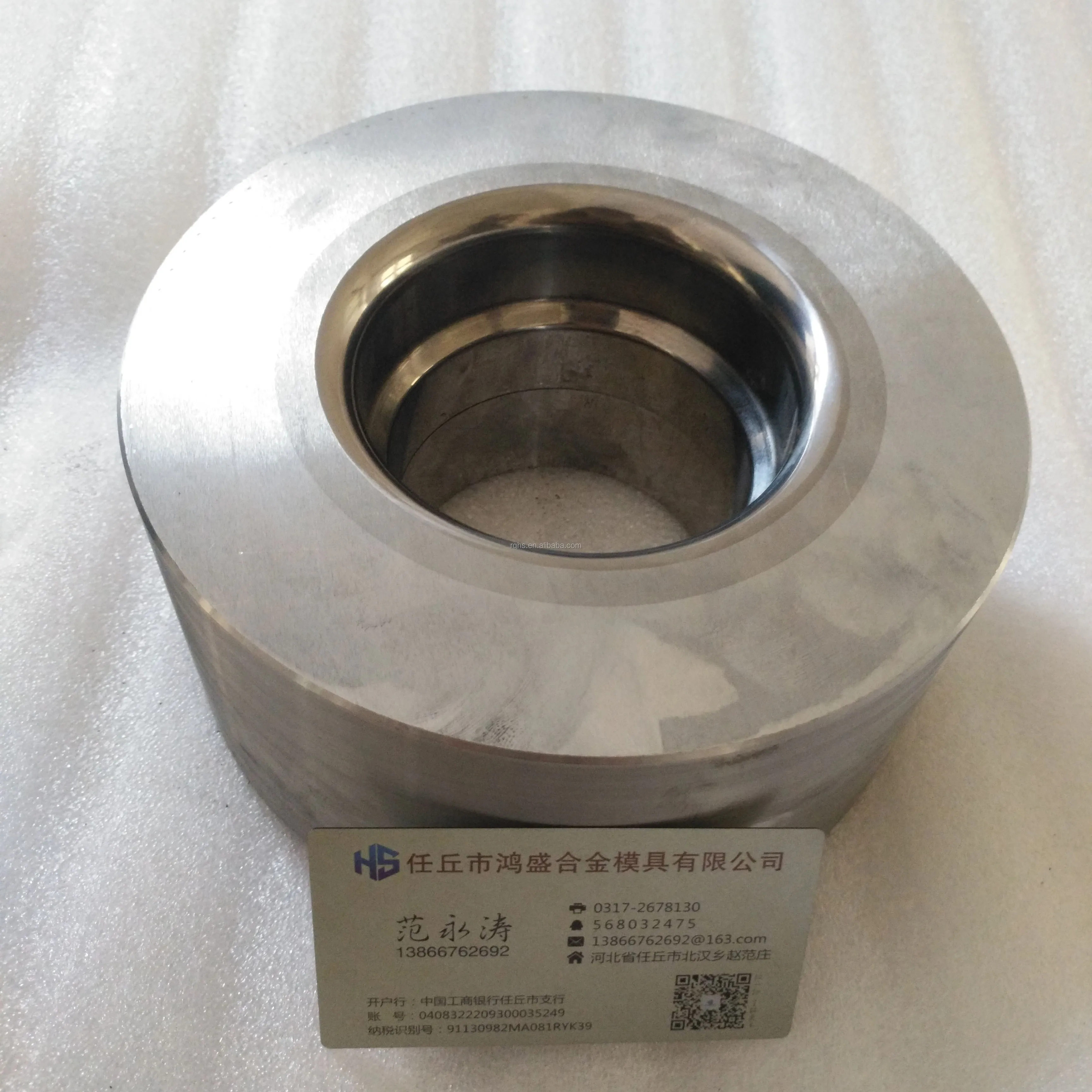 High wear resistance and long life cold-drawn tungsten carbide mould tensile hard alloy mould
