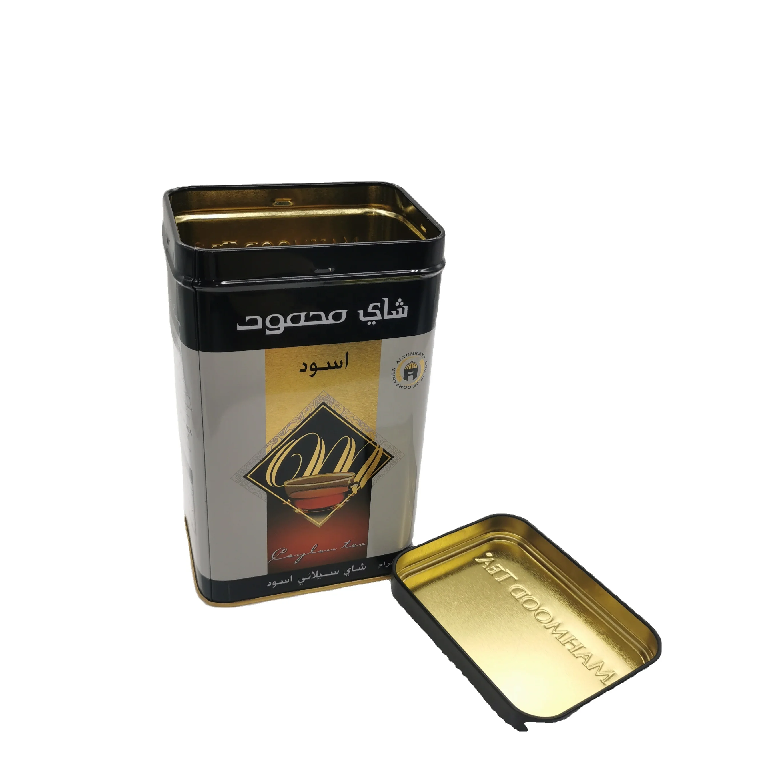 Custom coffee Packaging tin tea storage box tea containers