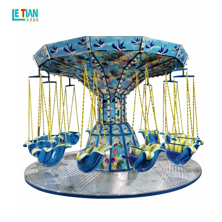 Factory supply popular outdoor 12 seats children swing flying chair amusement equipment