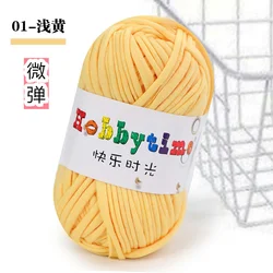 RongMeiXuan 100g Solid Color T Shirt Yarn Cotton Crochet For Diy Hand Knitting