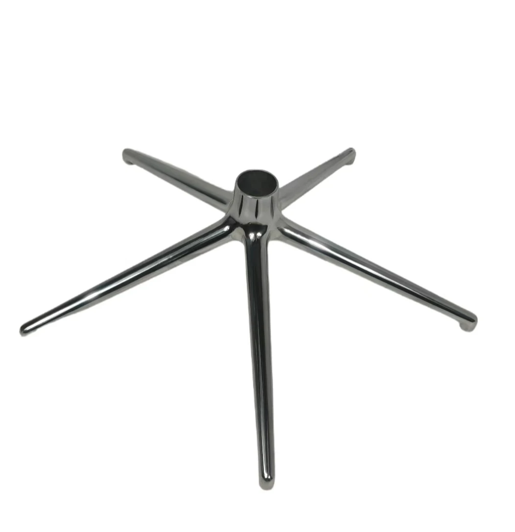 Aluminum chair base N-660N