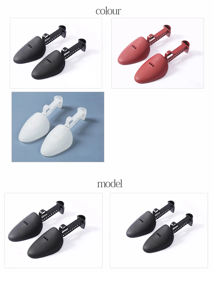 Factory wholesale black shoe last used to support shoes can be customized with logos in stock plastic shoe tree