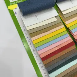 weaving the three-dimensional leatherhigh sense of multi-purpose artificial leather