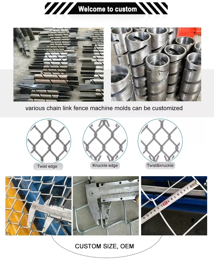 automatic chain link fence making machine .jpg