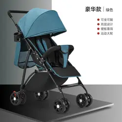 Fast Delivery Rubber Tire Onw Key Folding  Baby Stroller Car For New Born Travel System Pram