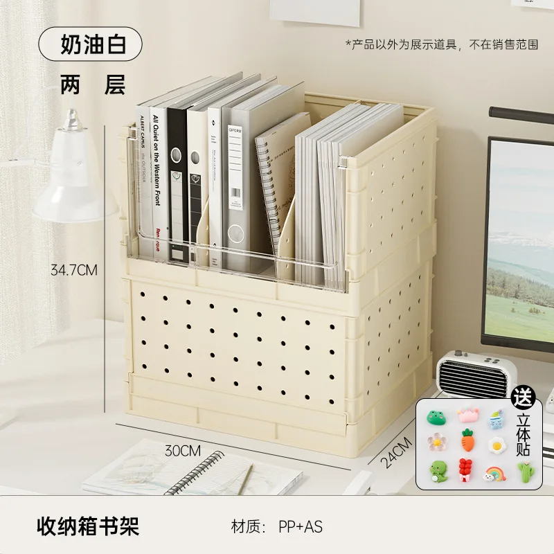 High Quality Houseware Office Storage Box Multi Layer Bookshelf Storage Rack Snack Storage Rack
