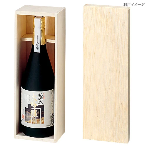 Japanese sake alcoholic beverage low price wholesale liquor product