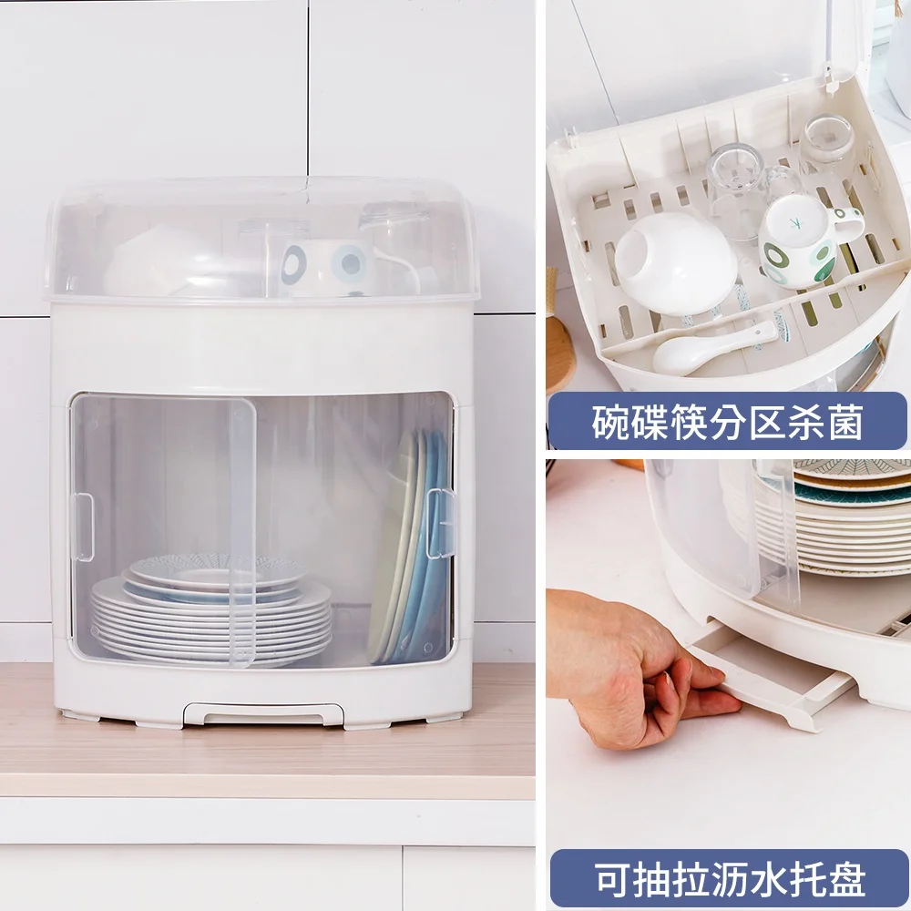 BAOYOUNI 2 Tiers UV Sterilizer Dish Bowl Plastic Storage Box Plates Knife Organizer Rack with Cover Dish Draining Cabinet Shelf