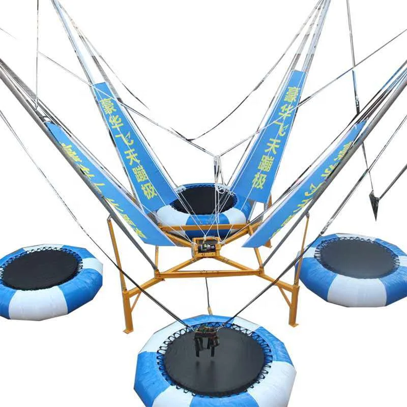 Removable four persons bungee with trailer four people jumping