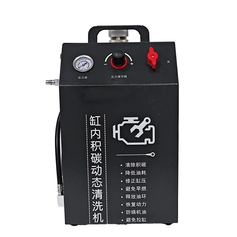 Engine Carbon Cleaning Machine For Generator Technology Eco-Friendly Consumes Water And Electricity No Pollution