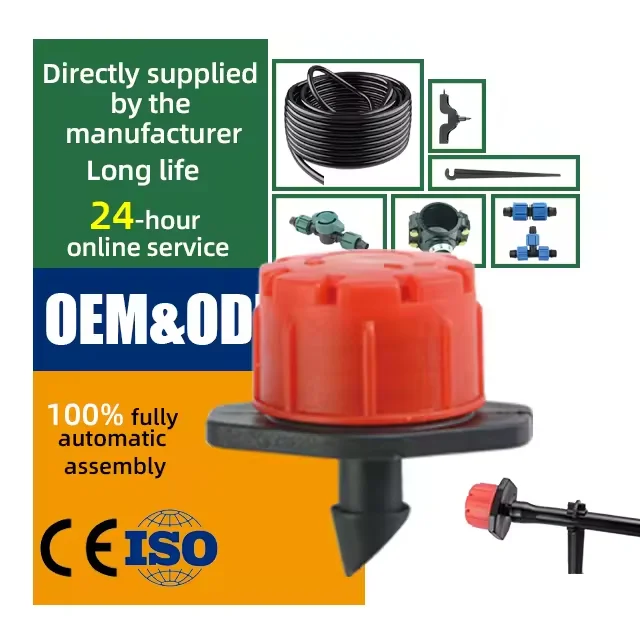 High quality Adjustable Dripper install on the pe pipe flow rate 0-70L for Agriculture sprinkler Irrigation system