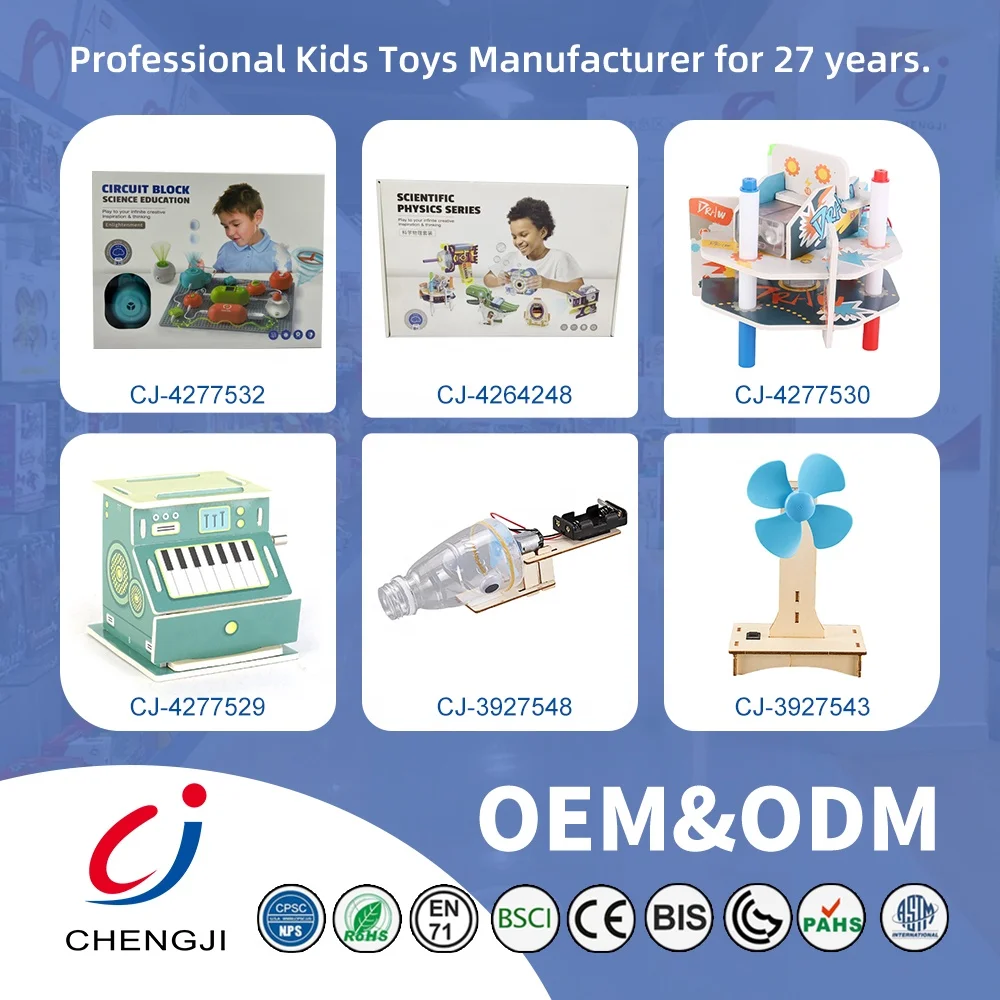 Chengji electronic building block toy kids educational creative scientific experiments game diy assembly electronic block kit