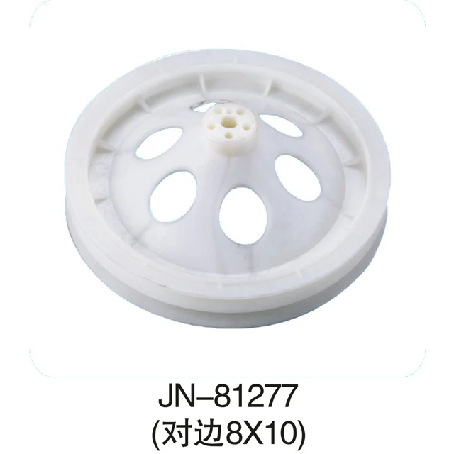JN-81274  Factory Manufacture Various Belt Conveyor Snub Pulley Drum For Washing Machine Pulley