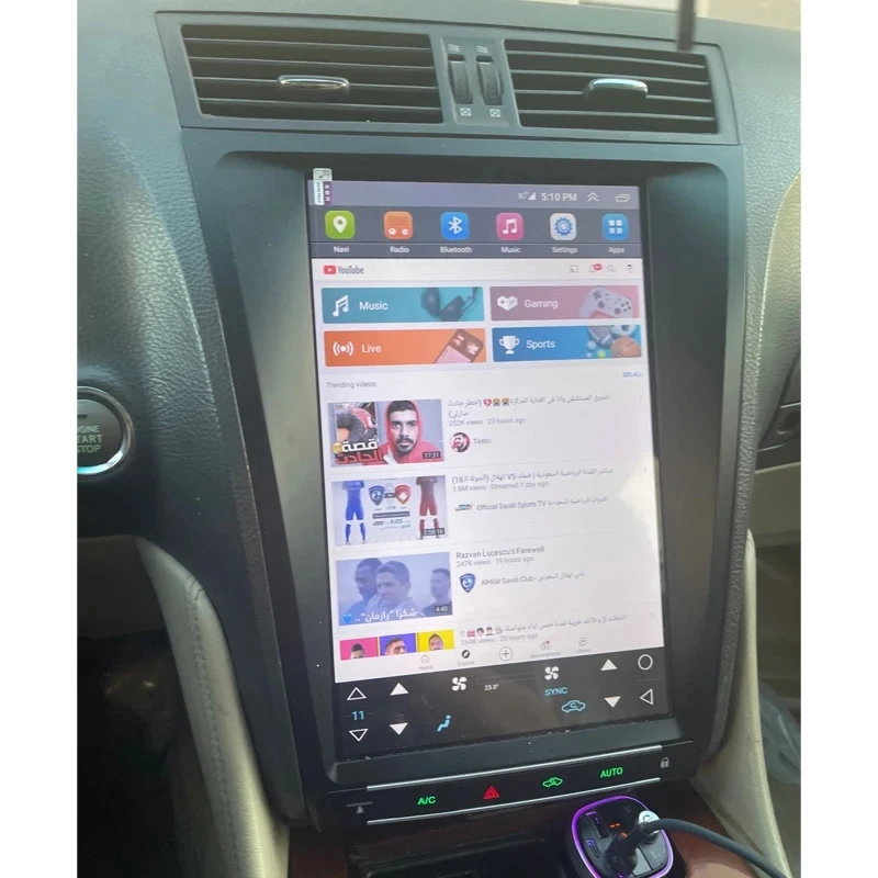 12 8 дюймов сенсорный экран Android 13 мультимедийный видеоплеер Carplay автомобильный радиоприемник 256GB GPS для Lexus GS350 GS300 GS430 GS450h GS460