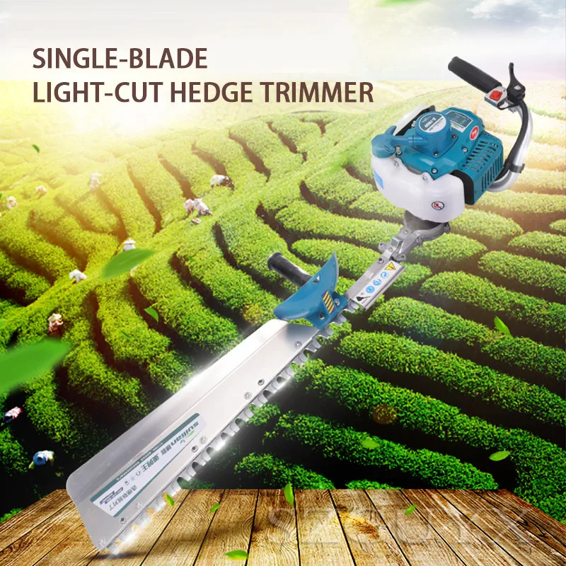 Lawn mower Single blade Two stroke Petrol hedge trimmers Landscaping shears Tea leaf pruning Fence trim