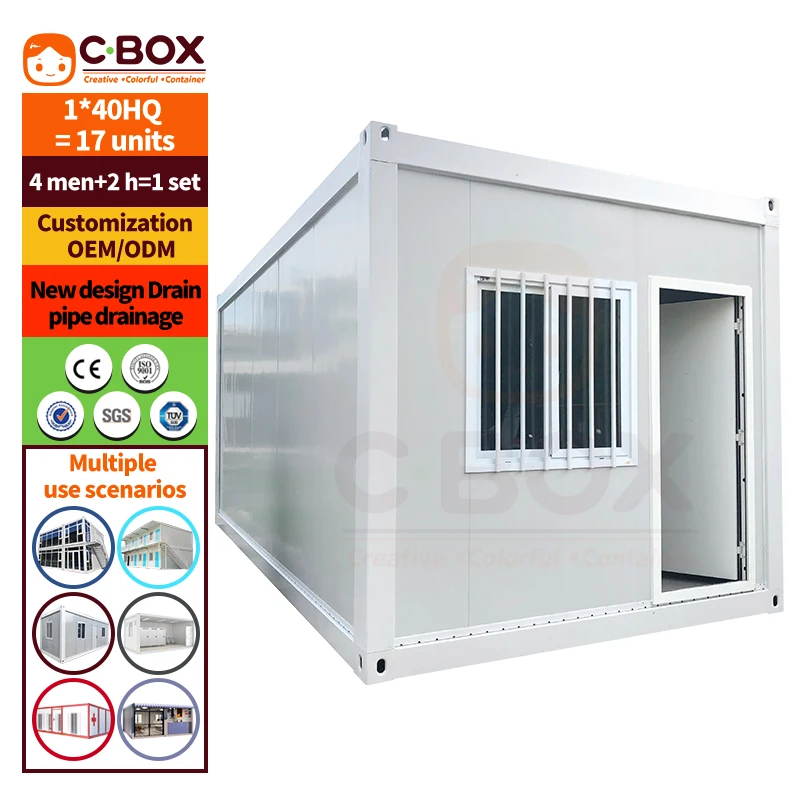 Cbox высокого качества на заказ офисное общежитие отель школьный лагерь сборный съемный плоский контейнер дом
