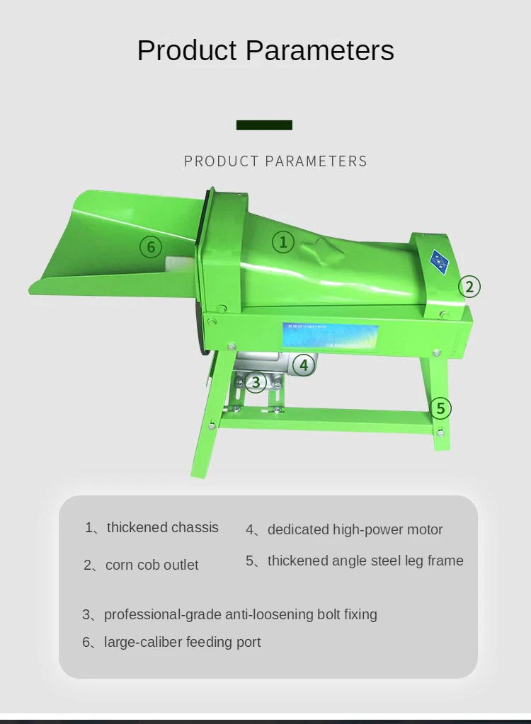 YUESHEN Automatic corn thresher small household electric corn thresher