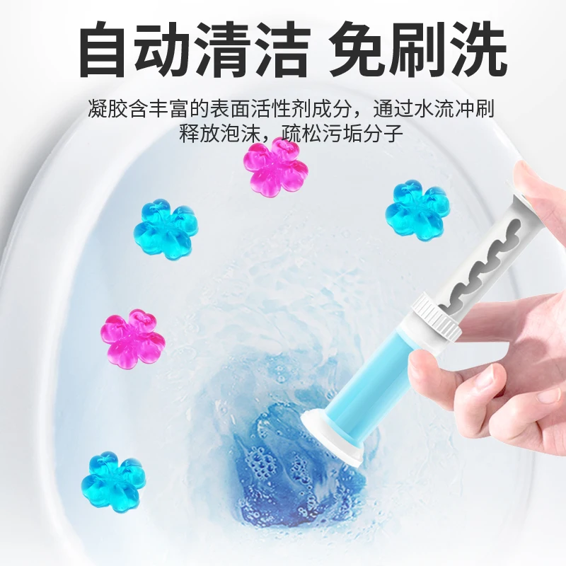 Go-touch Toilet Bloom Toilet Cleaning gel 44g