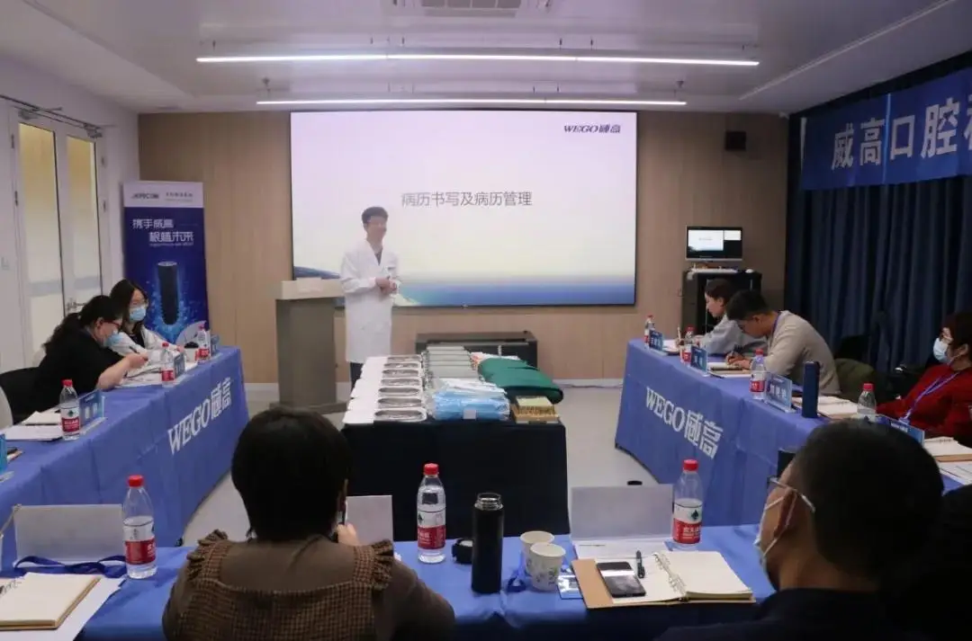 WEOGO CHINA  High quality dental implant tool spine titanium orthopedic implants  medical  implants