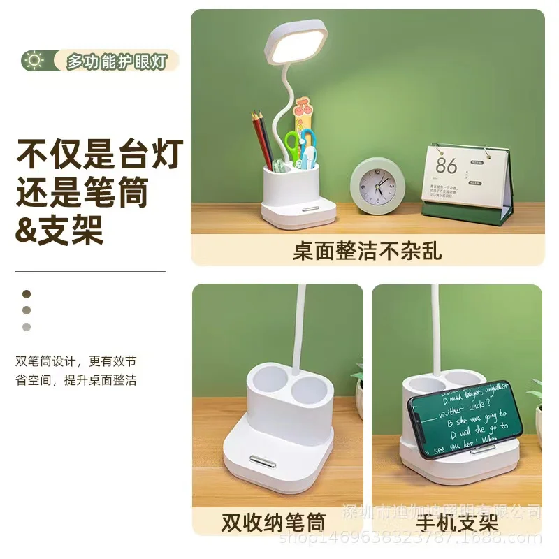 Infinite New Design Touch Control Sand Painted Desk Lamp Dormitory Bedroom Reading Rechargeable Desk Lamp