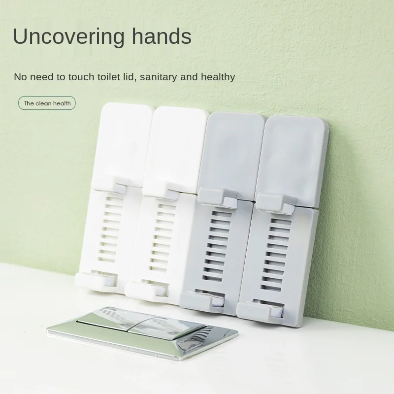 Простое устройство для крышки унитаза, Бытовые аксессуары для защиты от грязи на сиденье унитаза, аксессуары для защиты от грязи рук