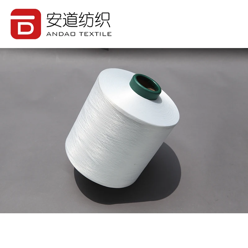  DTY 300/96 (150/48/2 s + z) окрашенный допинг цветной 100% полиэфирная
