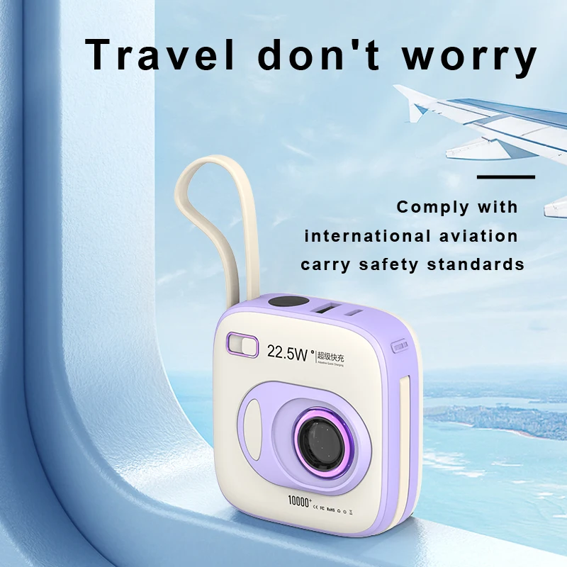 Factory Sells The New Mini Power Bank 10,000 Mah Power Bank Keychain For Easy Portability With Custom Logo Capacity