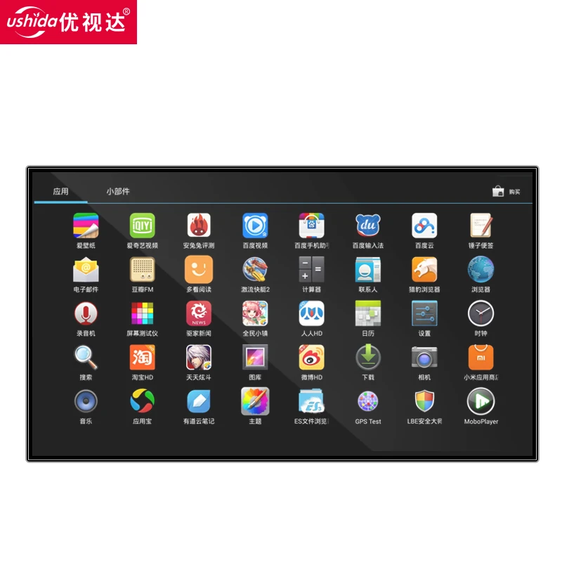 Hot Selling I-brights Outdoor Restaurant Menu Board 55 Inch Wall Mounted Advertising Digital Signage