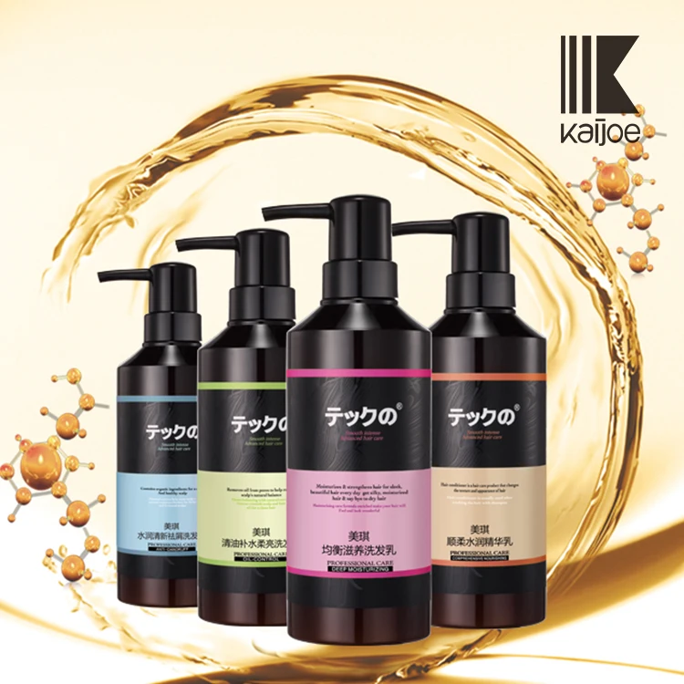Alkaline Deep Cleansing Sulfate Free Shampoo