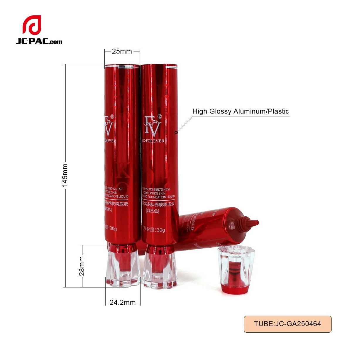 Customized 30g High Glossy Aluminum Plastic Tube For BB Cream Tube with Acrylic cap
