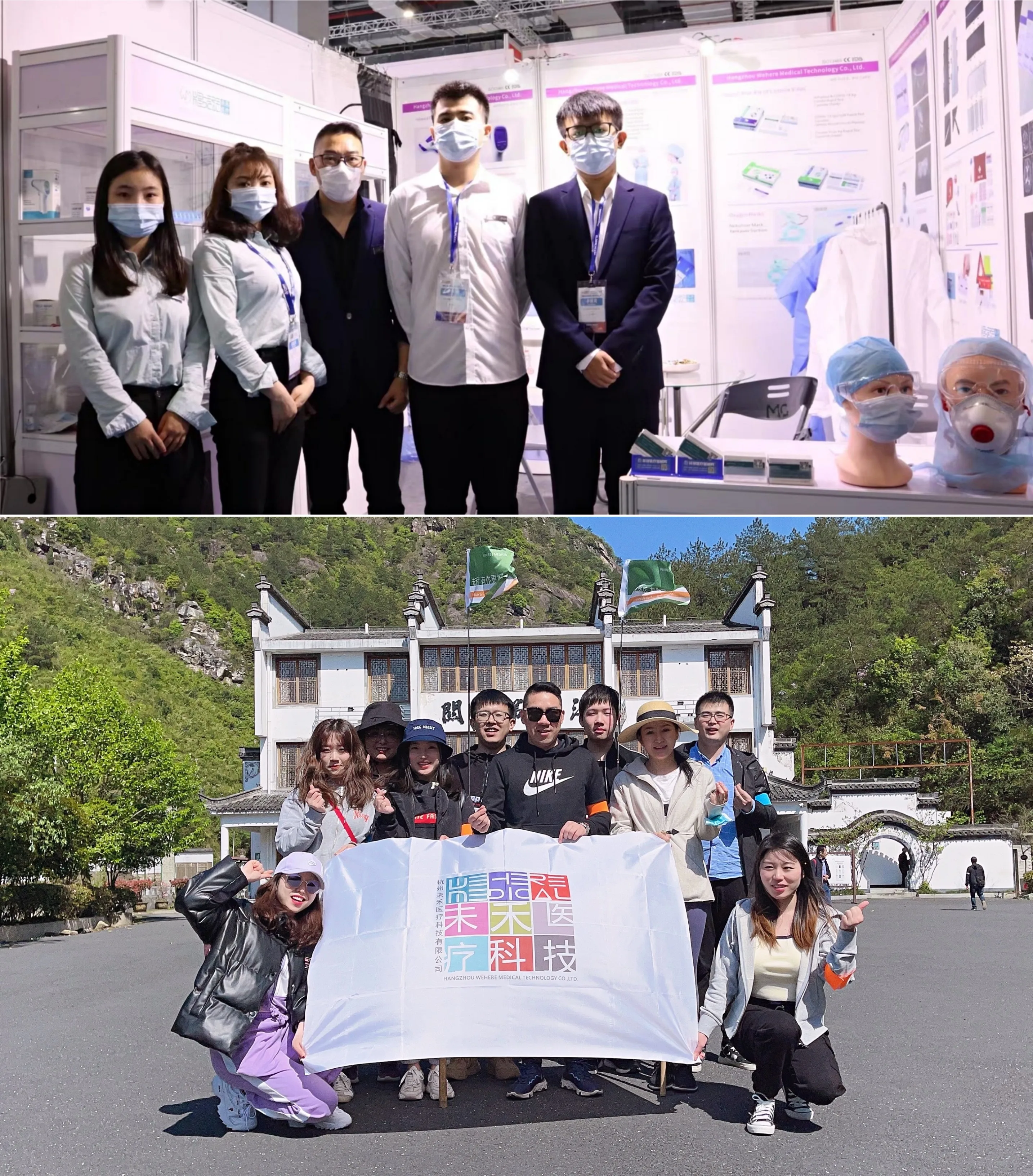 Water-Proof Cotton Kinesiology Tape Muscle Sports Tape