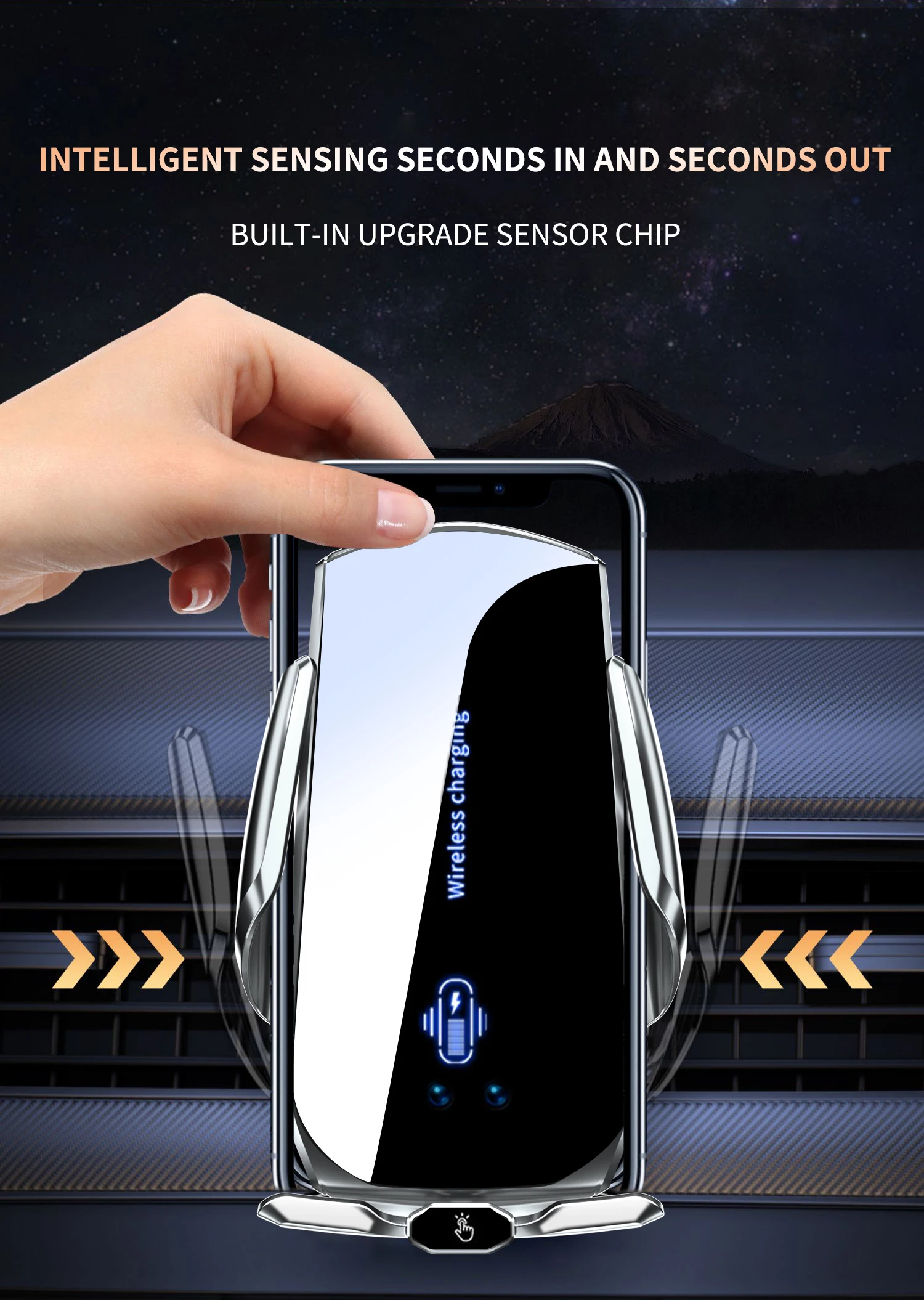 Automatic induction car wireless charger bracket magnetic charging luminescent LOGO flaring machine to open and close