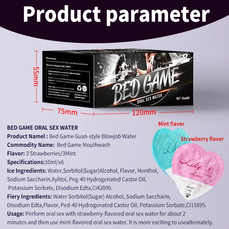 Sweet water ice and fire two days sex couples women s products adult flirting oral love oral sex jumping candy passion