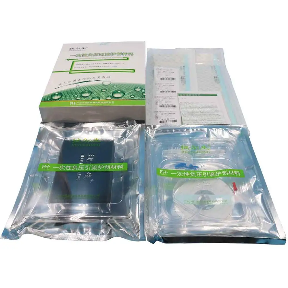 
negative pressure wound therapy dressing NPWT kit size 15*5*2.5/3cm including medical black foam tubes joints adhsive film clim 