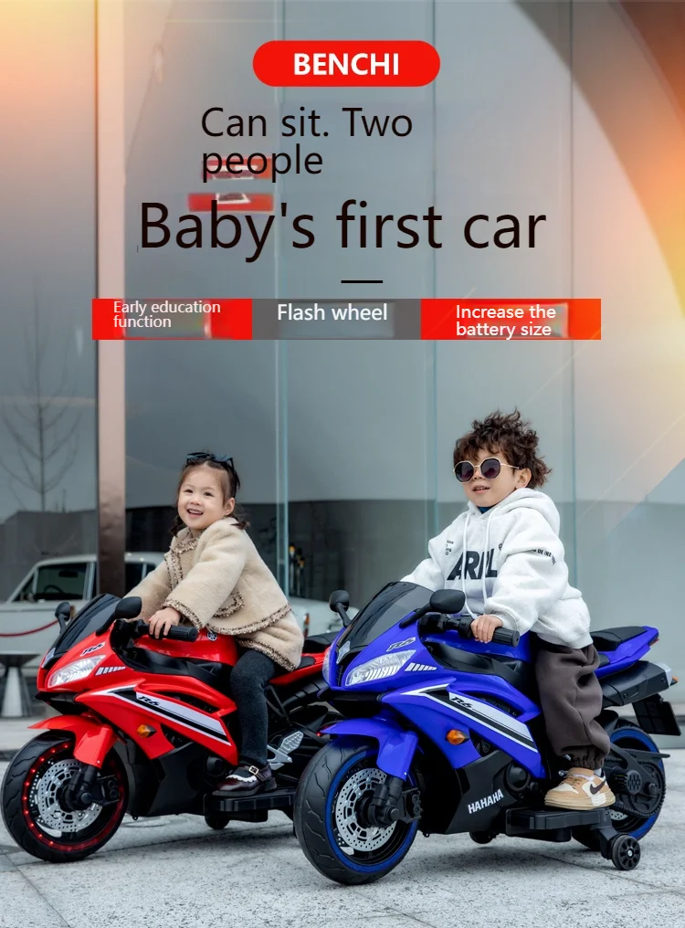 hot selling kids battery operated tricycle ride on car 12V electric children 4 wheels motorcycle toys
