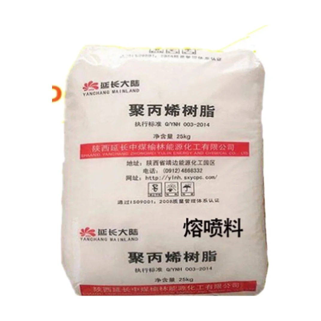 Полипропиленовый полимер Yanchang K8003 MFR 2,5 для литья под давлением