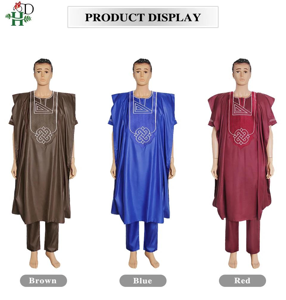 H & D Hot Red Daily Wear Dress Traditional Designs Wedding Dresses African For Fashion