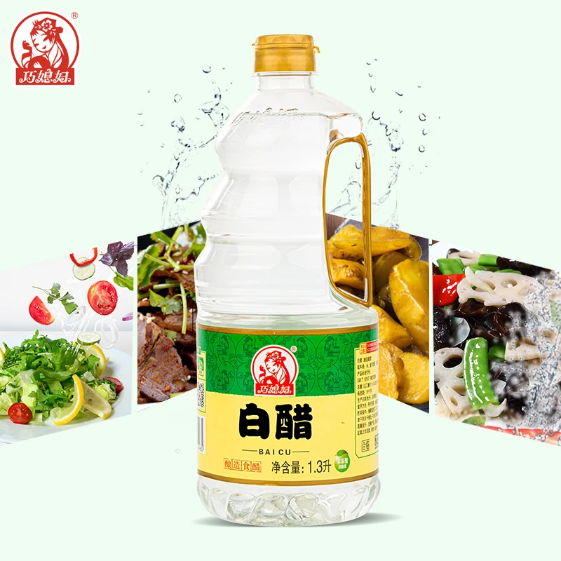 Оптовая цена хорошее качество 1,3 л кухонный соус жидкий уксус Китай чистый белый рисовый уксус для супермаркета
