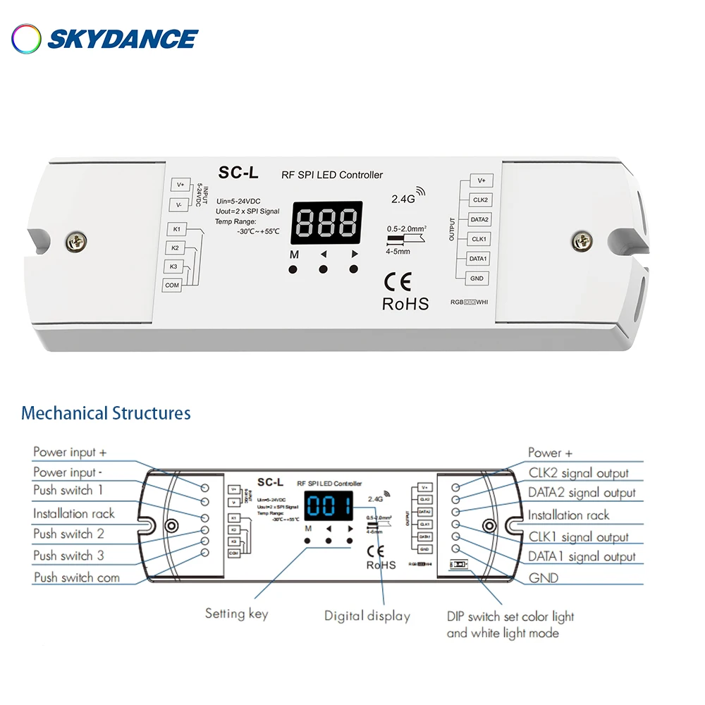 Skydance SC-L 5-24VDC RF SPI LED Controller for White light/RGB/RGBW pixel led strip Compatible with 47 kinds of Driving ICs