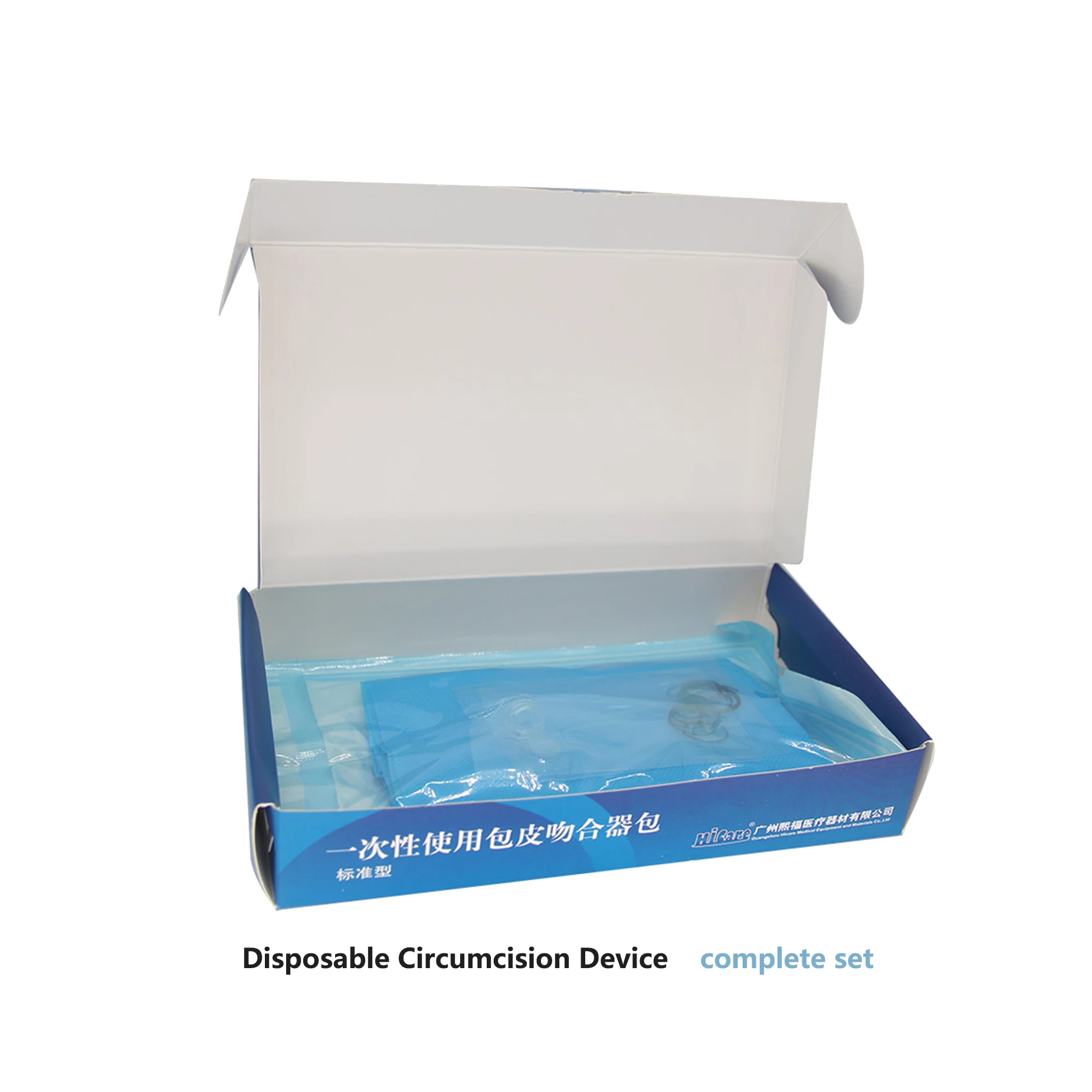 Manufacturing set male circumcision kit for child of 9 pieces for adults circumcision ring measurement tools