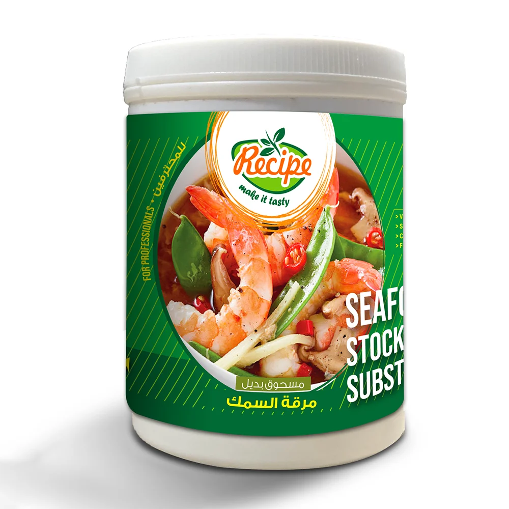 2- Seafood Stock.png