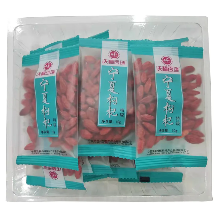 Organic Ningxia Goji Chinese Wolfberry 150g Premium wolfberry dried wolfberries good for health