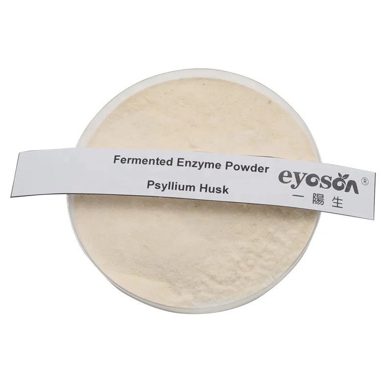 Органические ферментированный Psyllium травяной порошок-весь шелухи волокно растительных волокон при запорах, relase повысить насыщение потеря веса