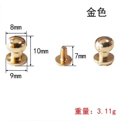 Round Head Solid Brass Rivet Chicago Screw For Bag Fittings