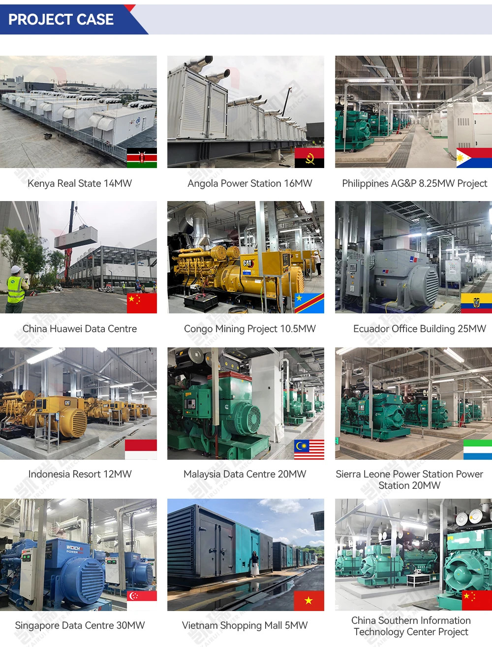 Kairui 1200kw 1500kva power generator diesel generator open frame weichai power emergency generator set