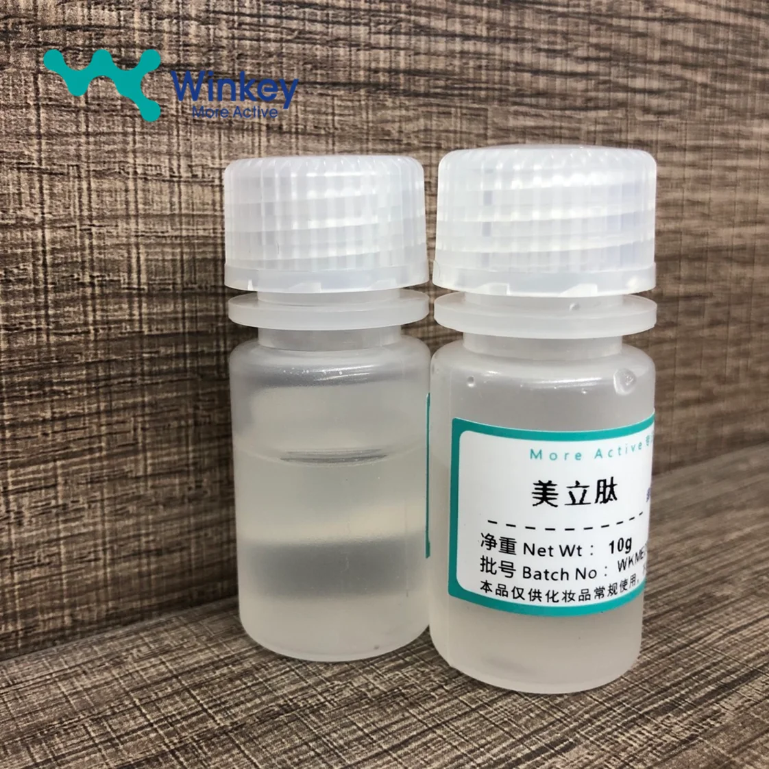 Чернеют волосы ацетил Hexapeptide-1 CAS 448944-47-6 melitane для седых волос