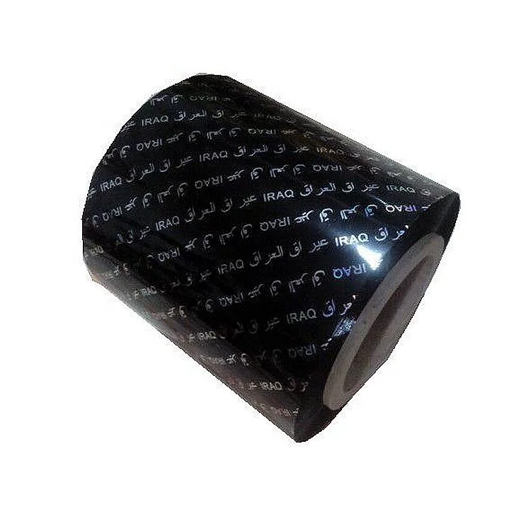 Custom design micro text laser Hot Stamping Foil Embossed Printing Roll for car plate