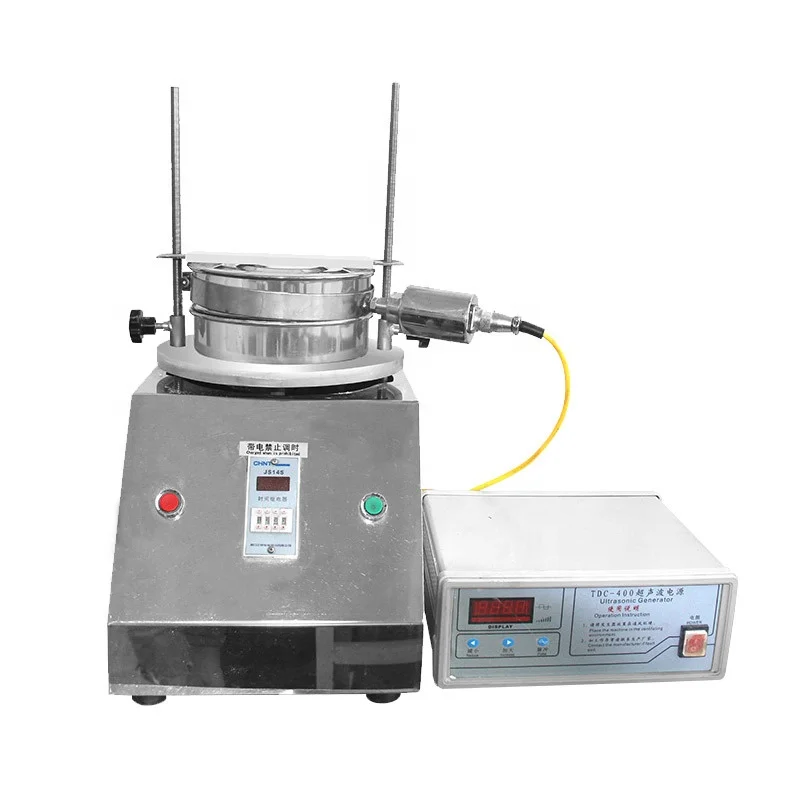 laboratory Inspected Test Sieves  Inspection standard screen standard test sieve