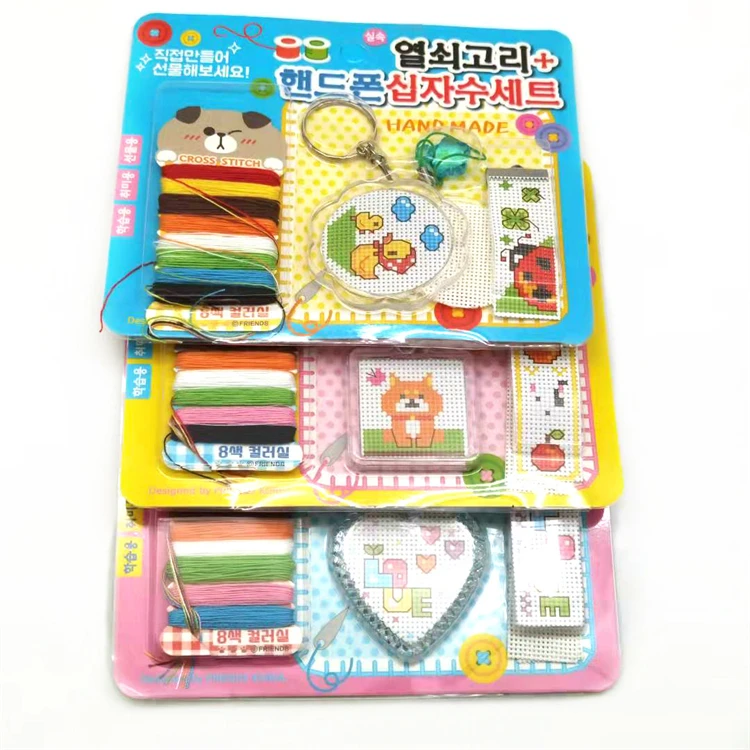 Handmade Arts Needlework Cross Stitch Fabric Patterns Cross-Stitch Kits Animals key